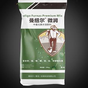 曼紐爾微潤-蔓紐爾